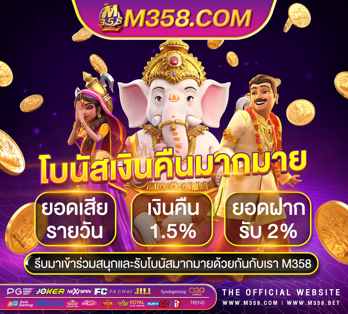 slot ที่ดีที่สุด lc pg slot เว็บตรงไม่ผ่านเอเย่นต์